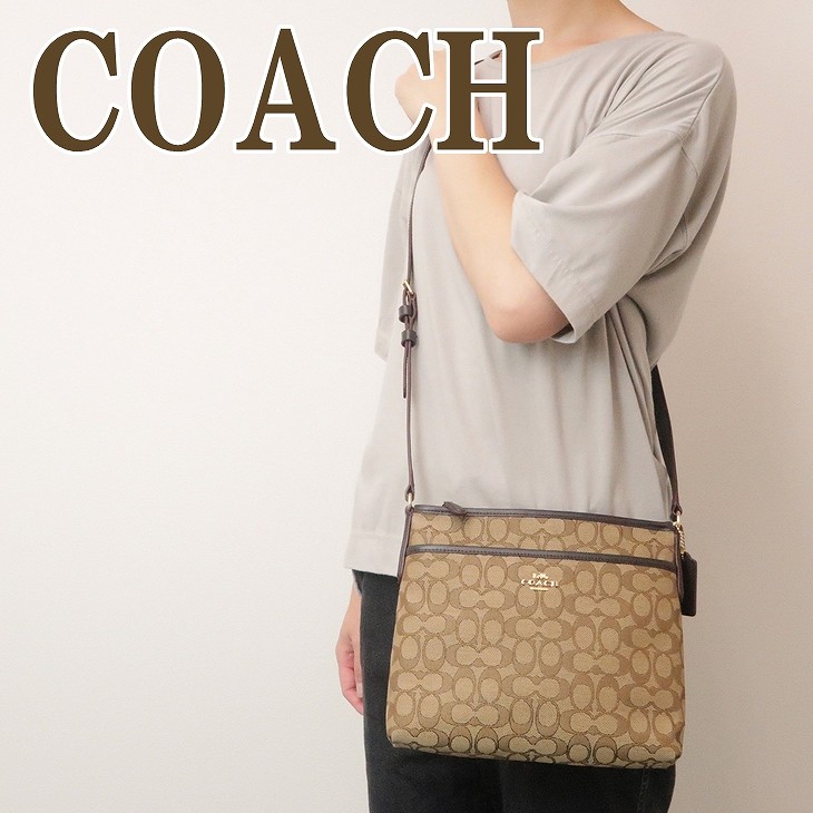 コーチ COACH バッグ レディース ショルダーバッグ 斜めがけ 