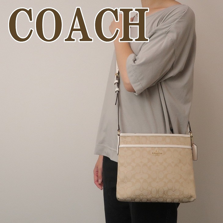 コーチ COACH バッグ レディース ショルダーバッグ 斜めがけ シグネチャー 29960IMDQC