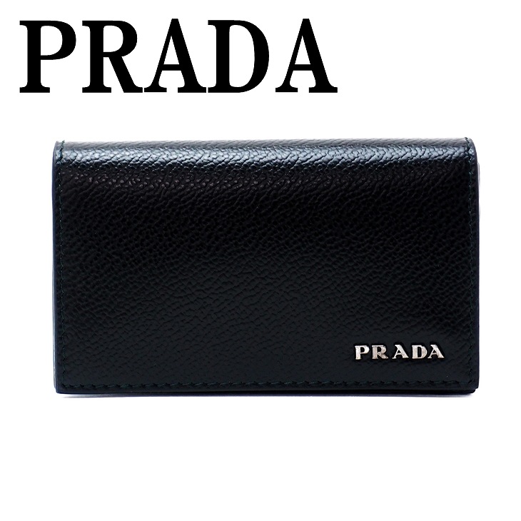 PRADA 【並行輸入品】プラダ カードケース 名刺入れ メンズ NERO