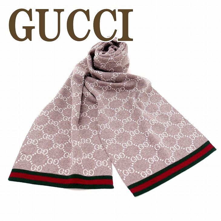 グッチ マフラー GUCCI メンズ レディース 325806-3G206-2878 : 325806 