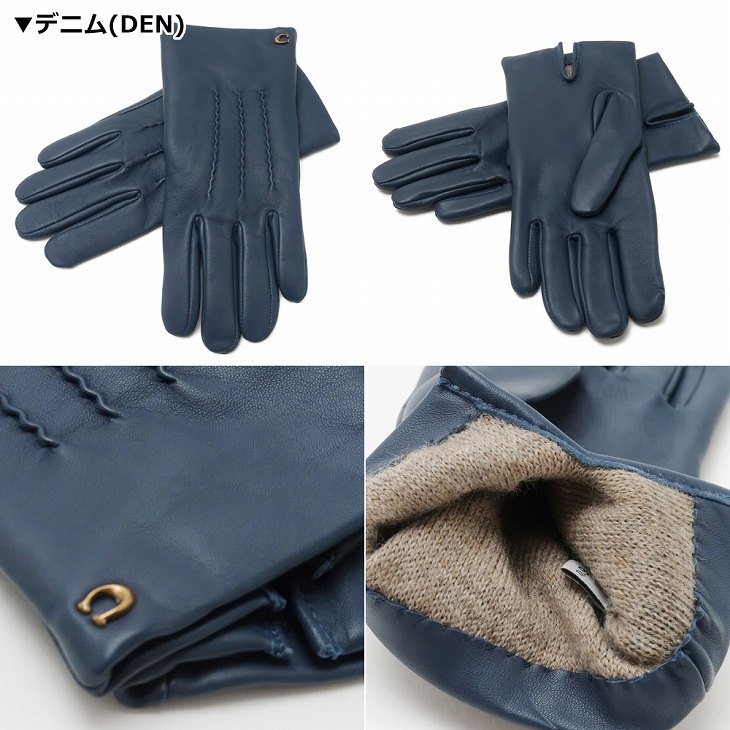 COACH（コーチ） 【並行輸入品】コーチ グローブ レディース 手袋