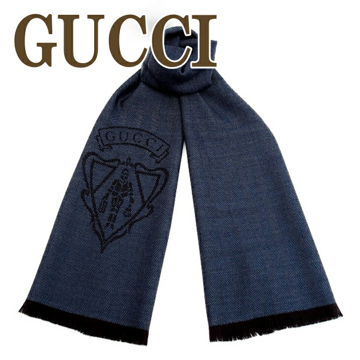 グッチ GUCCI マフラー ストール 大判マフラー 344993 : 344993-4g200