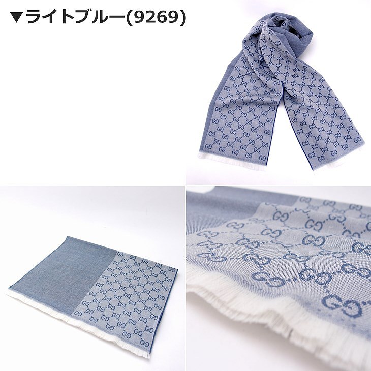 GUCCI グッチ メンズ マフラー ストール 大判マフラー 344994