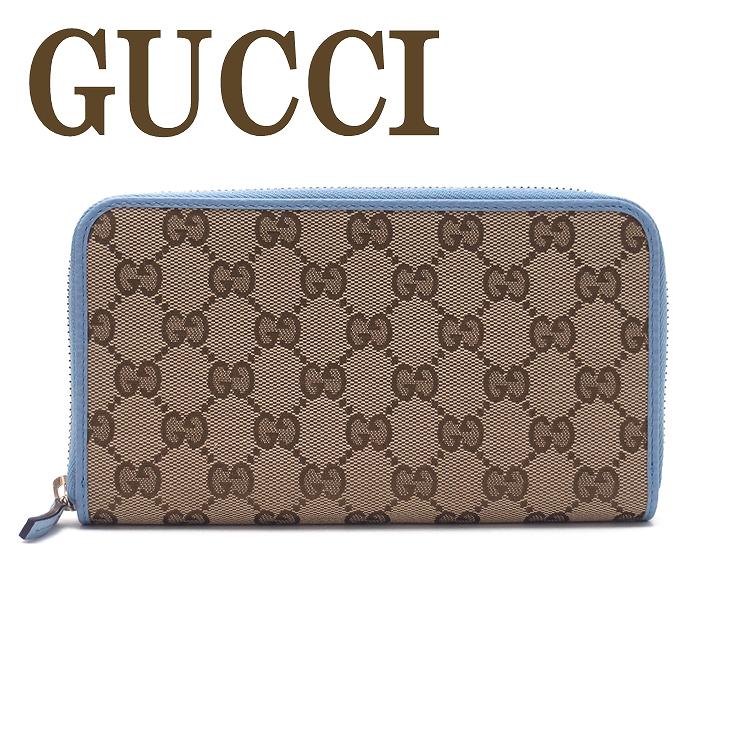 訳ありグッチ GUCCI 財布 長財布 レディース メンズ GGキャンバス