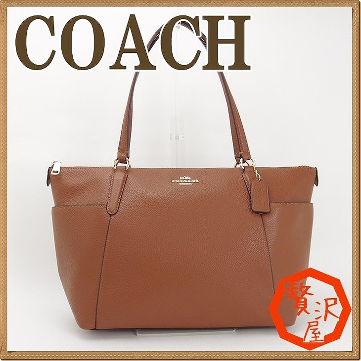 COACH ◆ レザー ハンドバッグ トートバッグ 楽天市場】【バッグ】COACH コーチ マディソン ギャザード