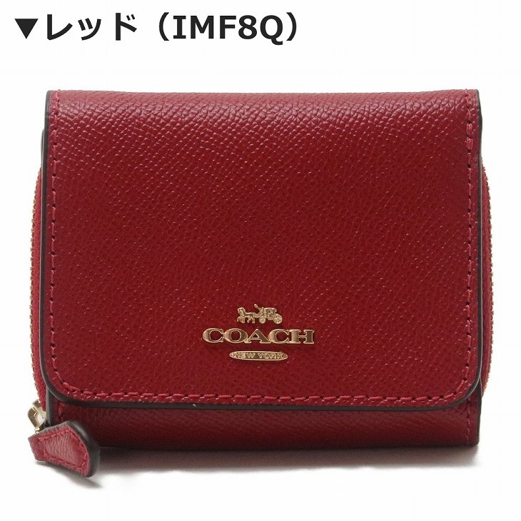 コーチ COACH 財布 レディース 三つ折り財布 レザーブラック 黒