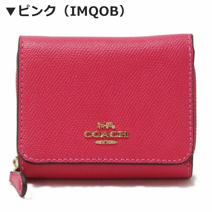 COACH コーチ 財布 レディース 三つ折り財布 レザーブラック 黒