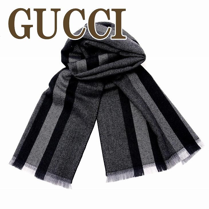 グッチ GUCCI マフラー ストール 大判マフラー 387574-4G200-1361