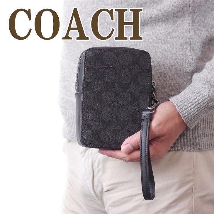 最大97％オフ！ コーチ COACH バッグ セカンドバッグ クラッチバッグ