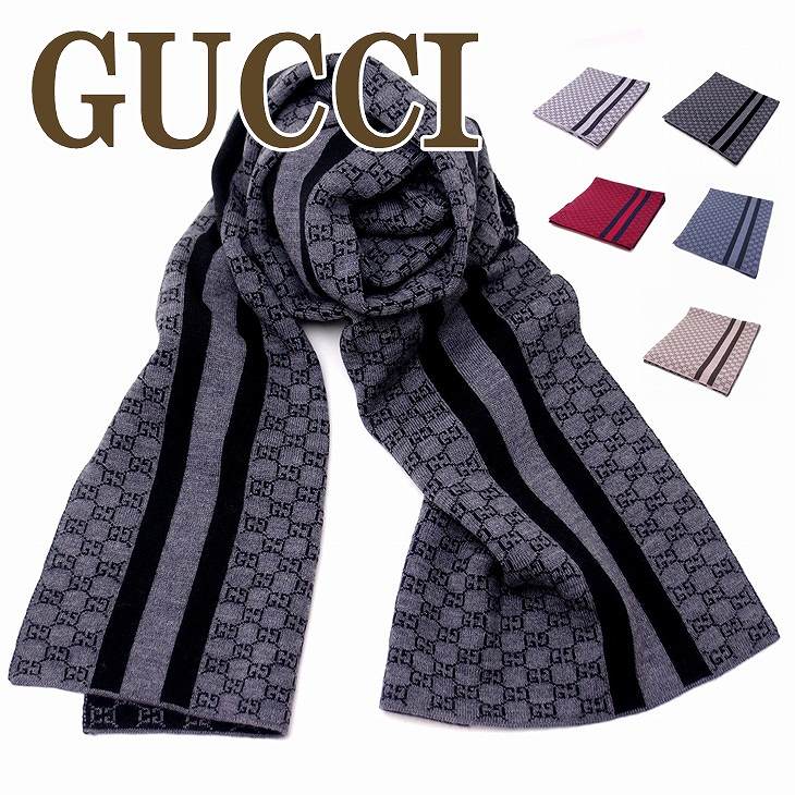 グッチ マフラー メンズ GUCCI レディース 高級ウール ＧＧ 438253-3G206