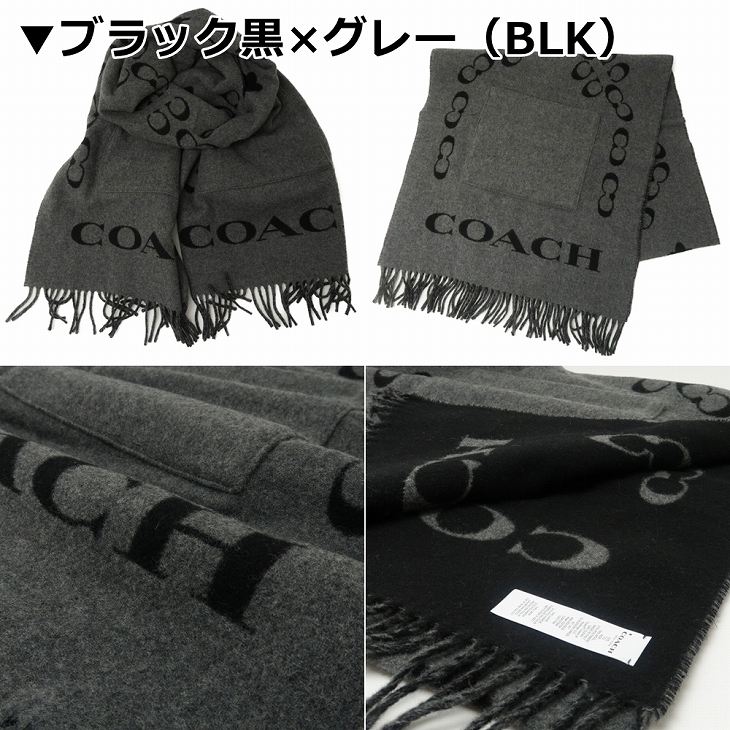 コーチ COACH マフラー レディース 花 フローラル ウール ポケット