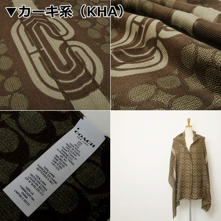 COACH コーチ メンズ マフラー ストール ウール 大判 スカーフ