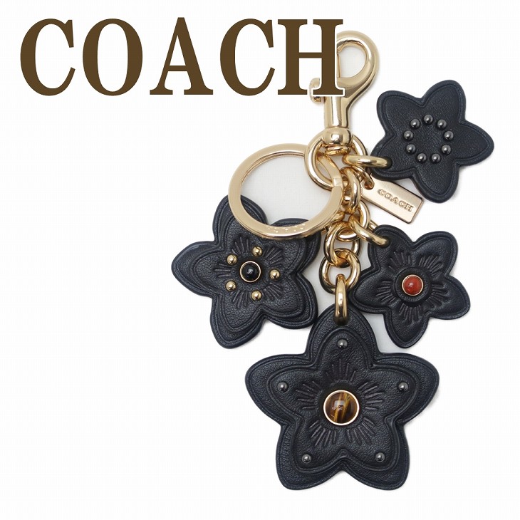 COACH 【並行輸入品】コーチ キーホルダー レディース