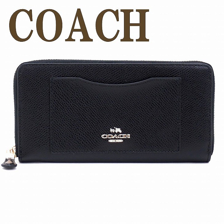 COACH コーチ 財布 長財布 レディース ラグジュアリー クロスグレーン 