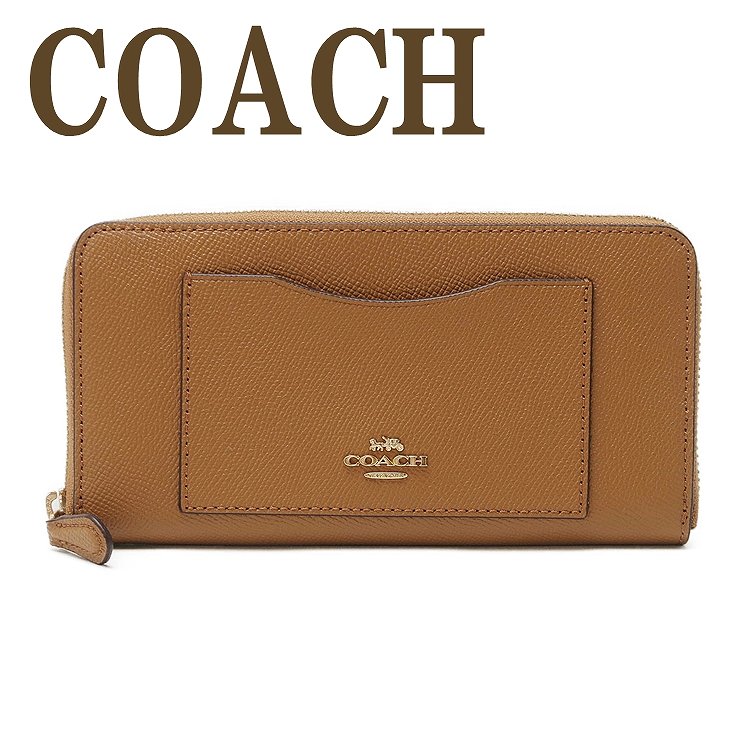 COACH コーチ ラウンドファスナー長財布 値下げ対応可能 COACH 【並行輸入品】 コーチ 長財布 財布 メンズ レディース