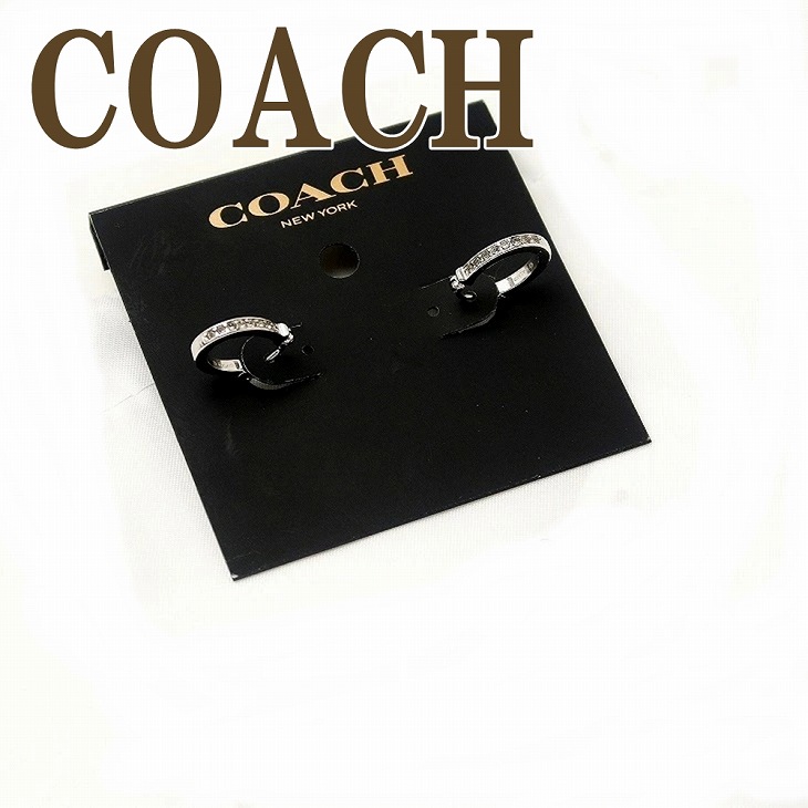 コーチ COACH ピアス ラインストーン 馬蹄 54497-SVBK ネコポス