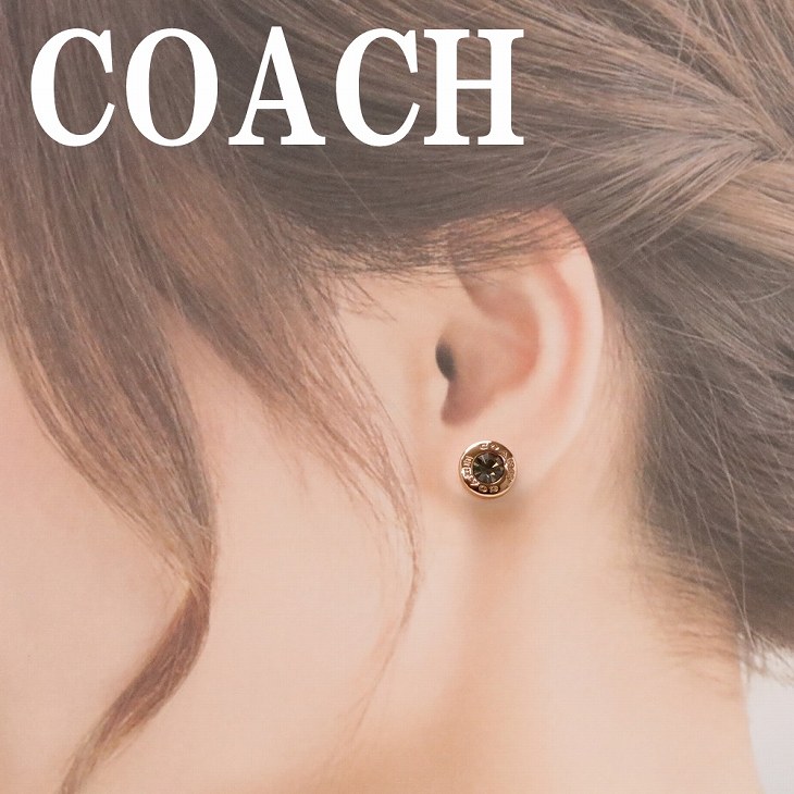 【即発】コーチ COACH ピアス ラインストーン 馬蹄 即発】コーチ COACH ピアス ラインストーン ビジュー スタッズ