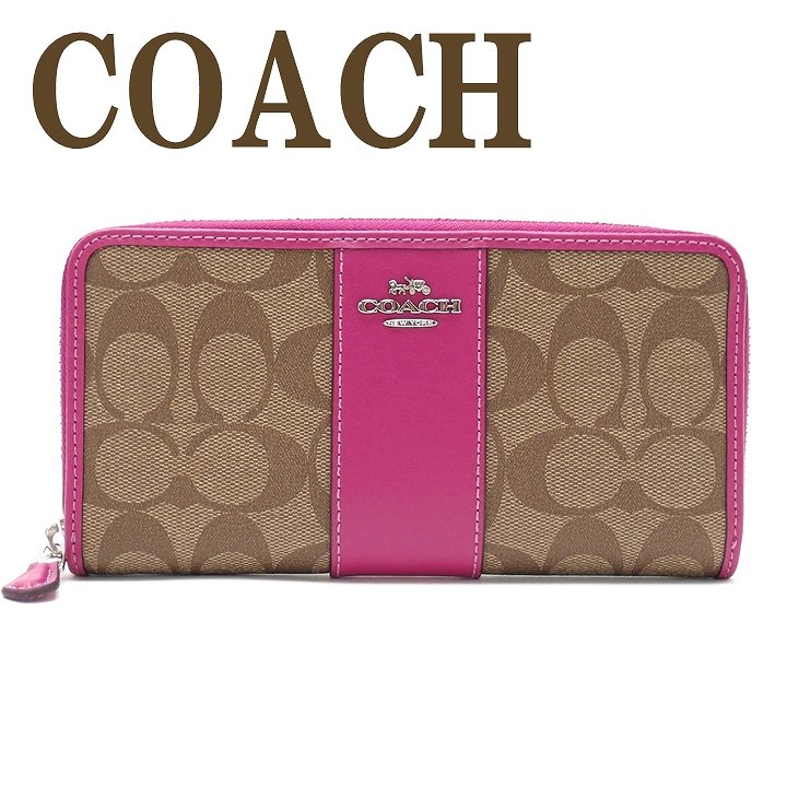 COACH ピンク ロングジップアラウンド・ピンクシグネチャー　『値下げ交渉可』 COACH ピンク ロングジップアラウンド・ピンクシグネチャー