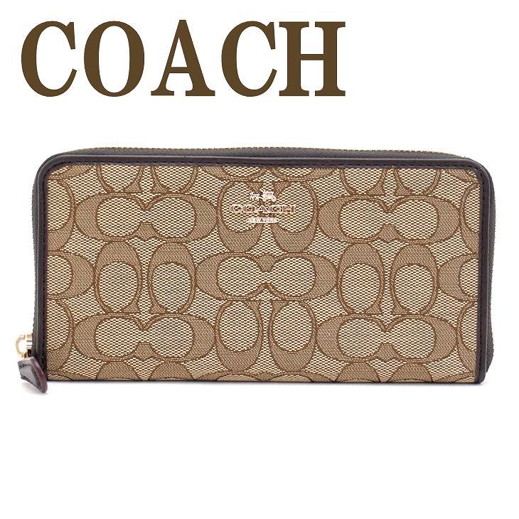 コーチ 財布 COACH 長財布 レディース ラウンドファスナー アウトライン シグネチャー 54633IMC7C : 54633imc7c :  贅沢屋 - 通販 - Yahoo!ショッピング