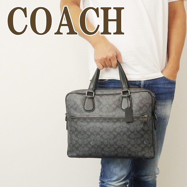 COACH / コーチ　メンズビジネストート　ブラック　訳あり COACH 訳あり コーチ バッグ メンズ トートバッグ ビジネス