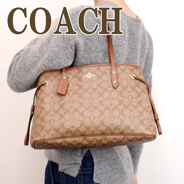 コーチ バッグ COACH レディース トートバッグ シグネチャー