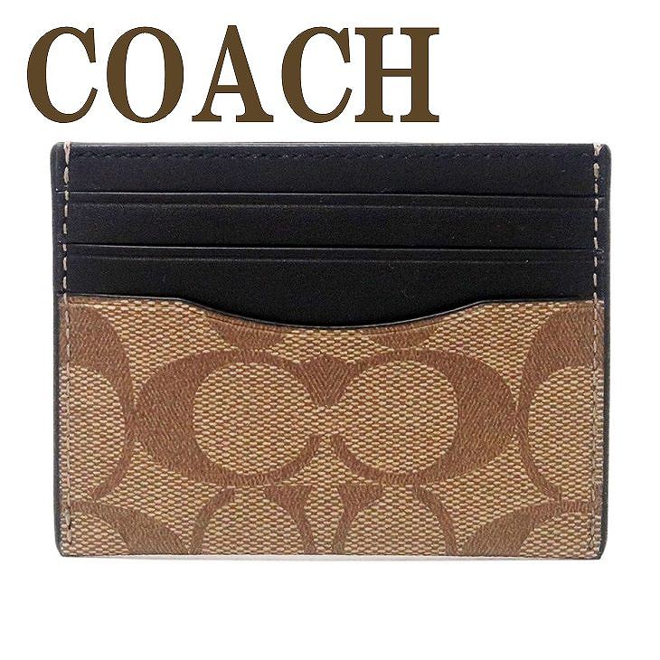 COACH（コーチ） 【並行輸入品】コーチ メンズ カードケース 名刺入れ