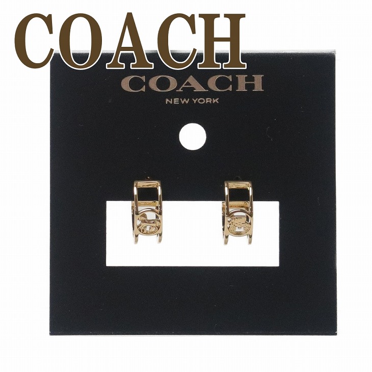 新品⭐直輸入⭐COACH⭐コーチ⭐新品 両耳ピアス ホース&キャリッジ COACH コーチ ピアス 馬車 ホースキャリッジ フープ 5969GLD