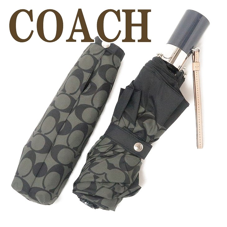 新品☆COACH(コーチ) メンズ ブラック シグネチャー 折りたたみ傘 日傘 COACH（コーチ） 【並行輸入品】コーチ 傘 メンズ 折りたたみ傘 かさ