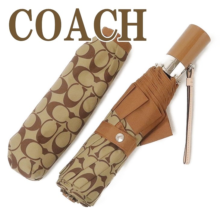 COACH（コーチ） 【並行輸入品】コーチ 傘 メンズ 折りたたみ傘 かさ