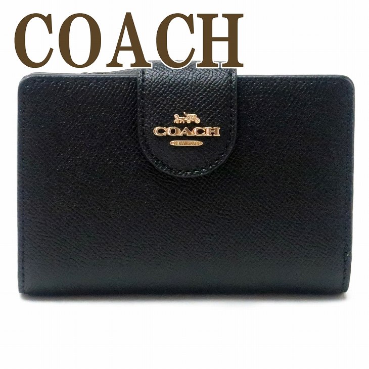 最大80％オフ COACH コーチ 財布 二つ折り財布 レディース レザー ロゴ コーチ