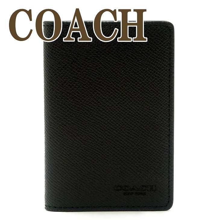 コーチ COACH カードケース IDケース パスケース 定期入れ 66574QBBK