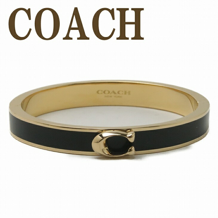 COACH（コーチ） 【並行輸入品】コーチ ブレスレット レディース