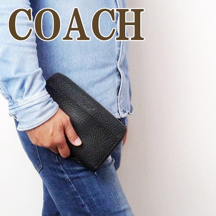 コーチ COACH 財布 メンズ セカンドバッグ ポーチ クラッチバッグ 長 