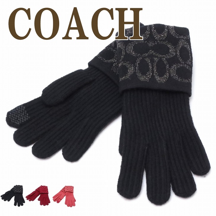 ❤️新品未使用 ❤️COACH コーチ スマホ対応 ニット グローブ 手袋 ピンク COACH コーチ 手袋 グローブ ニット スマホ対応 レディース
