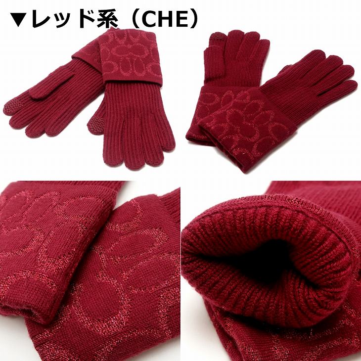 新品未使用 COACH レザー手袋 バーガンディ ピンク COACH（コーチ） 【並行輸入品】コーチ 手袋 グローブ ニット スマホ