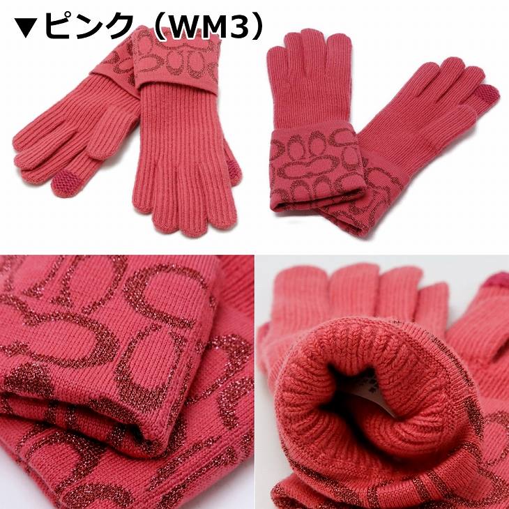 COACH（コーチ） 【並行輸入品】コーチ 手袋 グローブ ニット スマホ