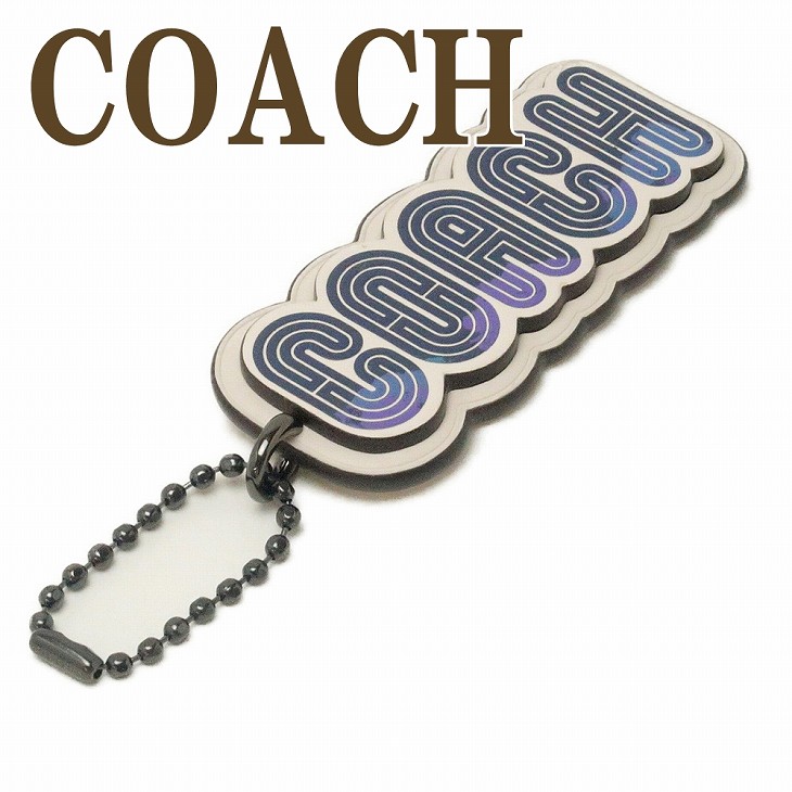 COACH（コーチ） 【並行輸入品】コーチ キーホルダー レディース