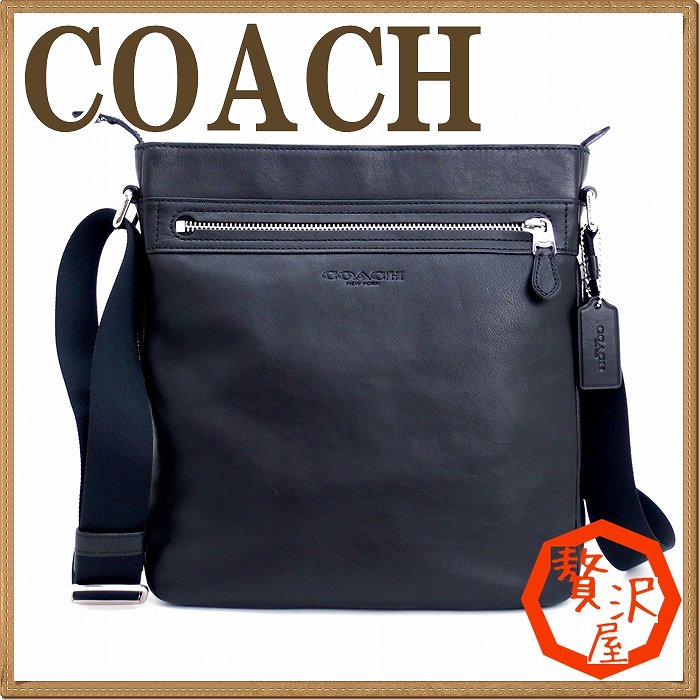 コーチ メンズ バッグ アウトレット Coach ショルダーバッグ 斜めがけ レザー blk blk 贅沢屋 通販 Yahoo ショッピング