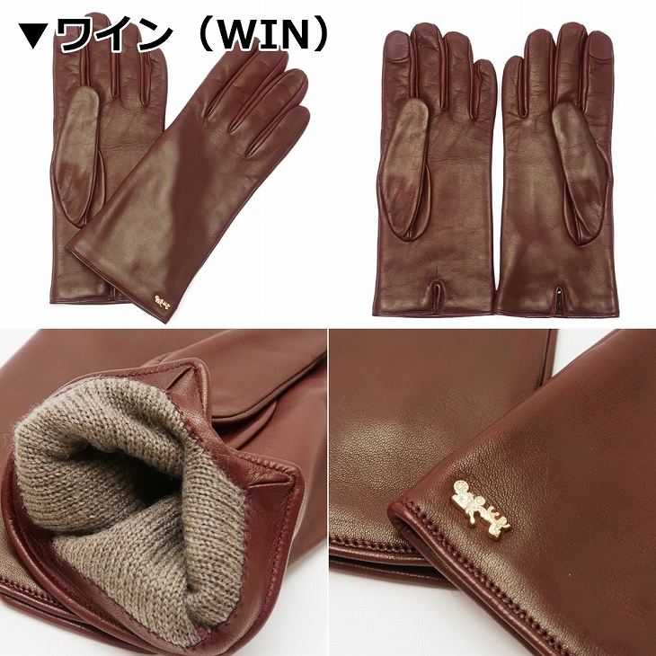 定番人気！ COACHレディース本革×内側カシミヤ手袋 レディース