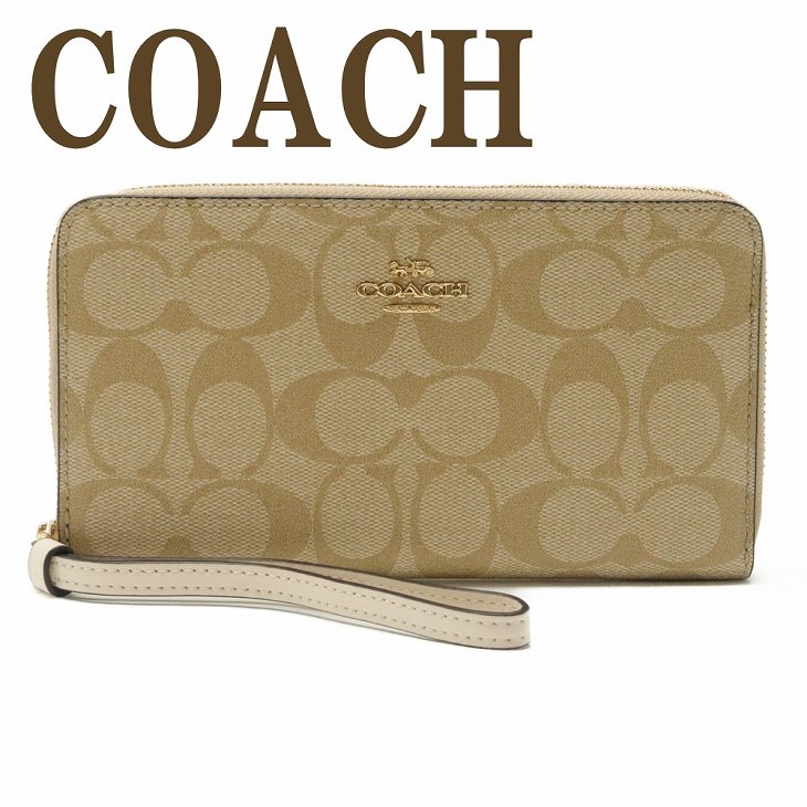 COACH（コーチ） 【並行輸入品】コーチ 財布 レディース 長財布