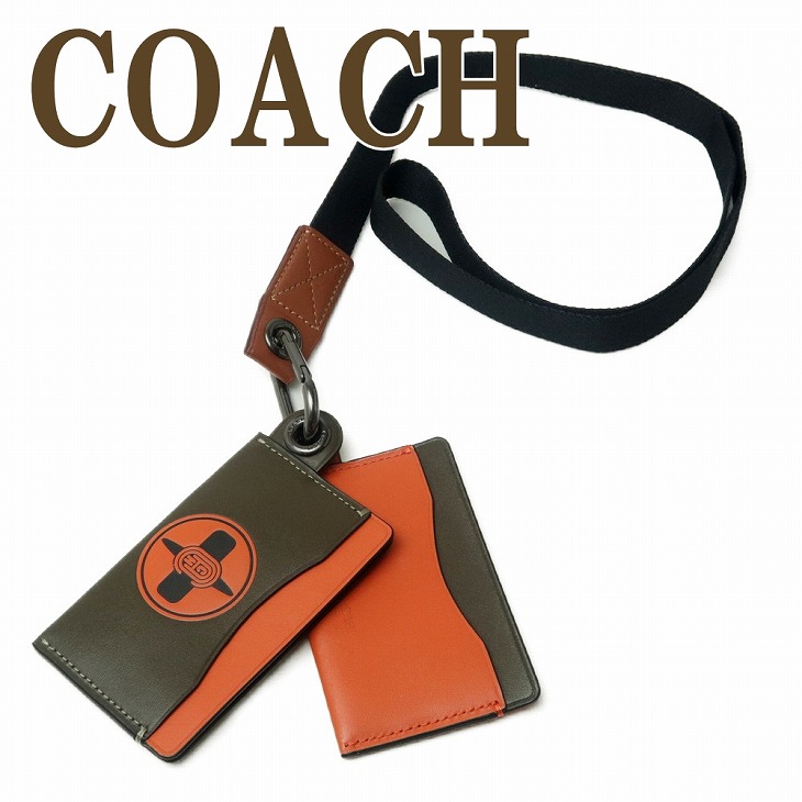 コーチ COACH カードケース ネックストラップ IDケース パスケース 定期入れ NARUTO ナルト マイケル.B.ジョーダン  7346QBPD9 ネコポス : 7346qbpd9 : 贅沢屋 - 通販 - Yahoo!ショッピング