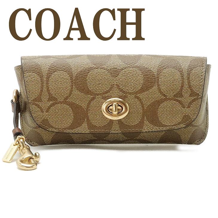 COACH（コーチ） 【並行輸入品】コーチ サングラスケース メンズ