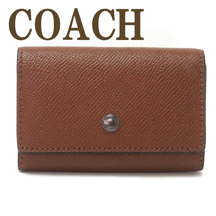 COACH(コーチ) 【並行輸入品】コーチ メンズ キーケース キーリング COACH(コーチ) 【並行輸入品】コーチ メンズ キーケース キーリング
