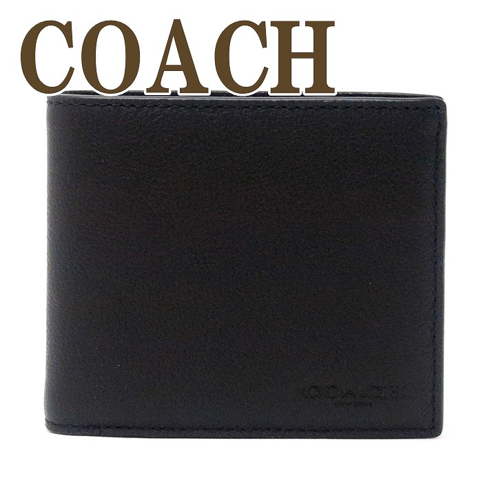 新品 COACH 二つ折り財布 パスケース キーホルダー セット ブラック COACH コーチ 財布 二つ折り財布 パスケース キーリング