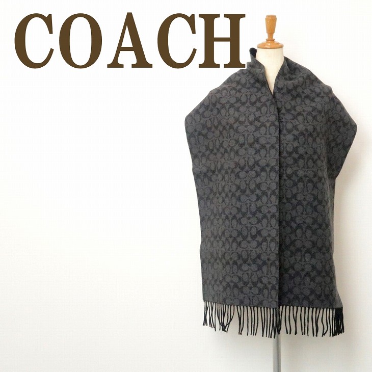 COACH（コーチ） 【並行輸入品】コーチ マフラー メンズ ストール