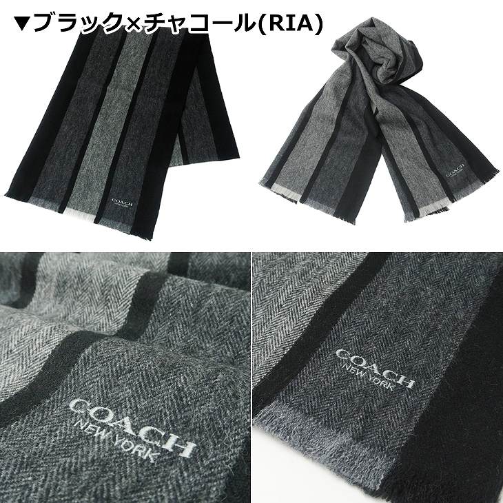 コーチ COACH マフラー メンズ ストール カシミヤ混 ブラック黒 男女