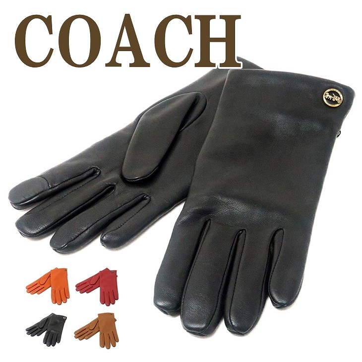 コーチ COACH 手袋 レディース グローブ スマホ対応 テックグローブ