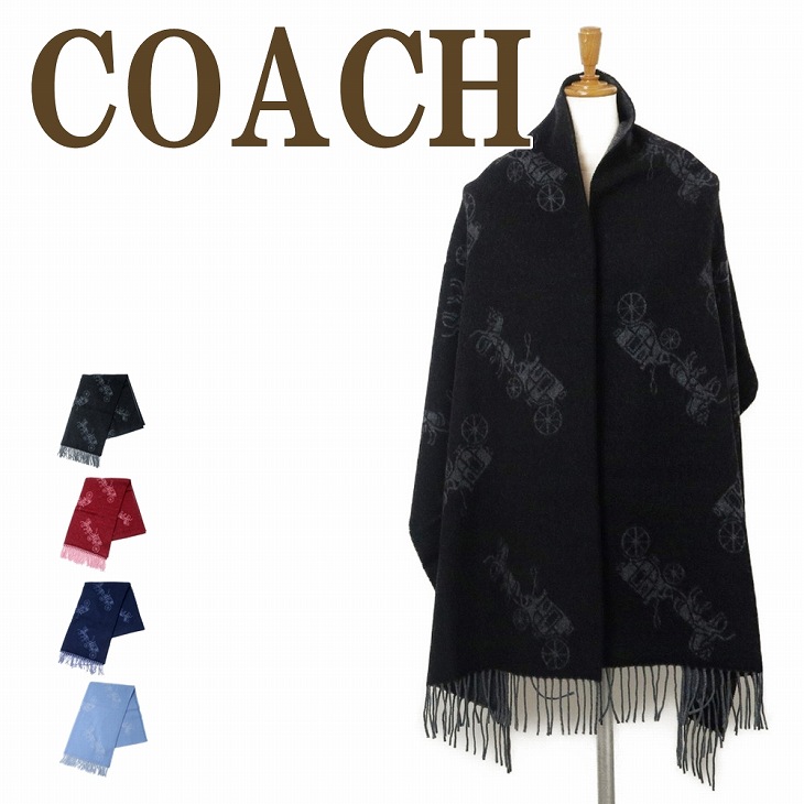 COACH（コーチ） 【並行輸入品】コーチ マフラー レディース ストール