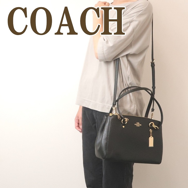 コーチ COACH バッグ レディース ショルダーバッグ 斜めがけ 2wayトートバッグ ブラック黒 76938IMBLK : 76938imblk  : 贅沢屋 - 通販 - Yahoo!ショッピング