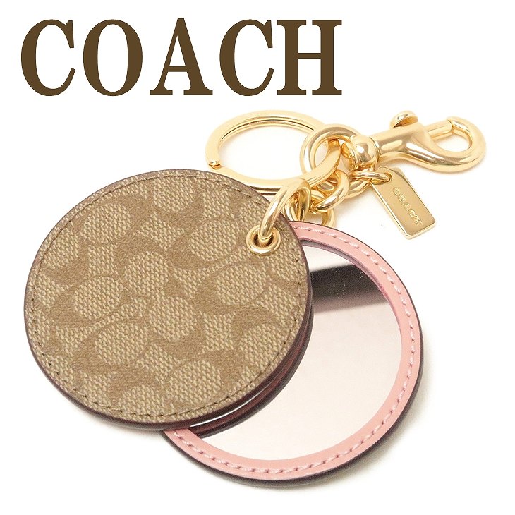 COACH（コーチ） 【並行輸入品】コーチ キーホルダー レディース